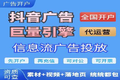 案例解读：SEM百度竞价助力品牌知名度提升
